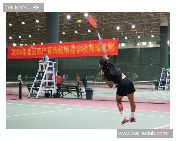 深入分析北京网球队防守战术的独特之处与实战应用技巧